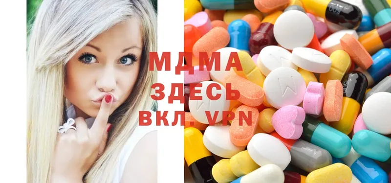 mega онион  как найти   Багратионовск  MDMA crystal 